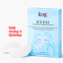 Ice eye cooling under eye patch packaging with a blue box and white patches on a white background